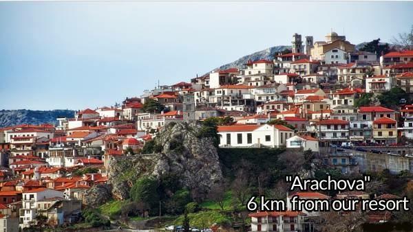 Alexander Resort Арахова Екстериор снимка